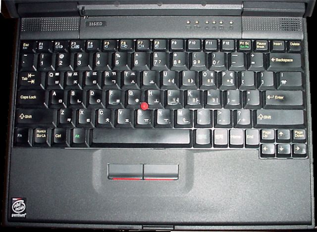 R52 Keyboard